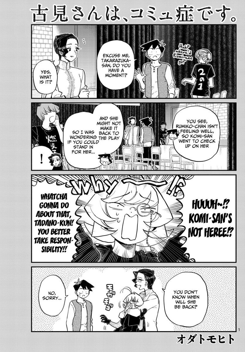 Komi Can